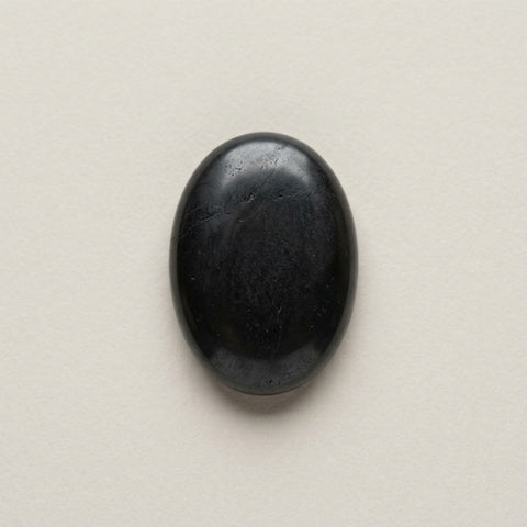 Shungite