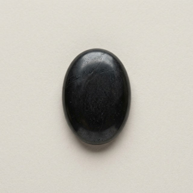 Shungite